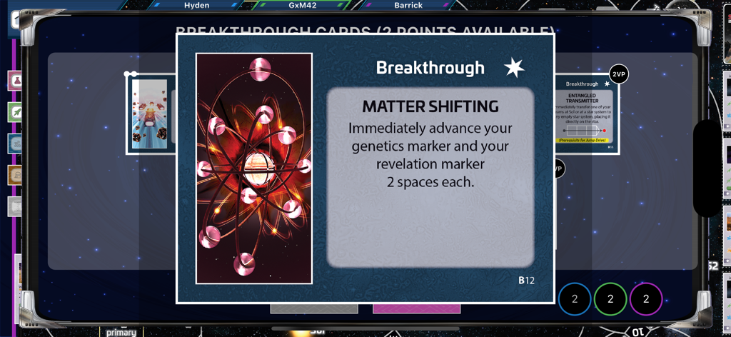 SpaceCorp - SpaceCorpの「物質移動ブレークスルー」カードのゲーム内ビュー、科学的な原子のイラストを特徴とする