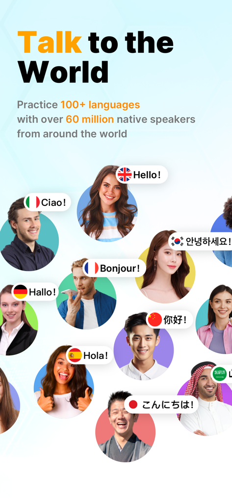 Now Translate - AI Translator - diverse group of people greeting in different languages representing global translation and practice features
