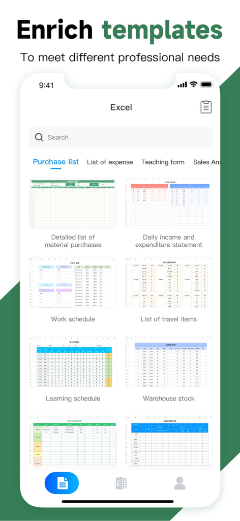 Spreadsheet-xlsx&csv editor - ビジネスや個人の使用のためのさまざまなプロフェッショナルフォームテンプレートを示すモバイルスプレッドシートアプリインターフェイス