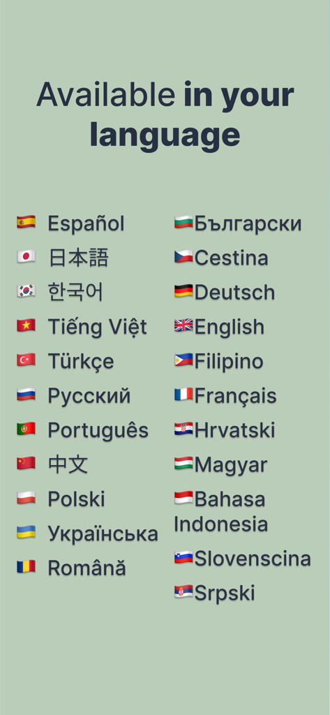 A list of supported native languages for international medical professionals in the Doxa app