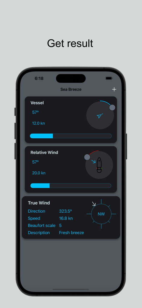Sea Breezeアプリインターフェイス、船舶の速度、相対風、真風の計算結果を表示