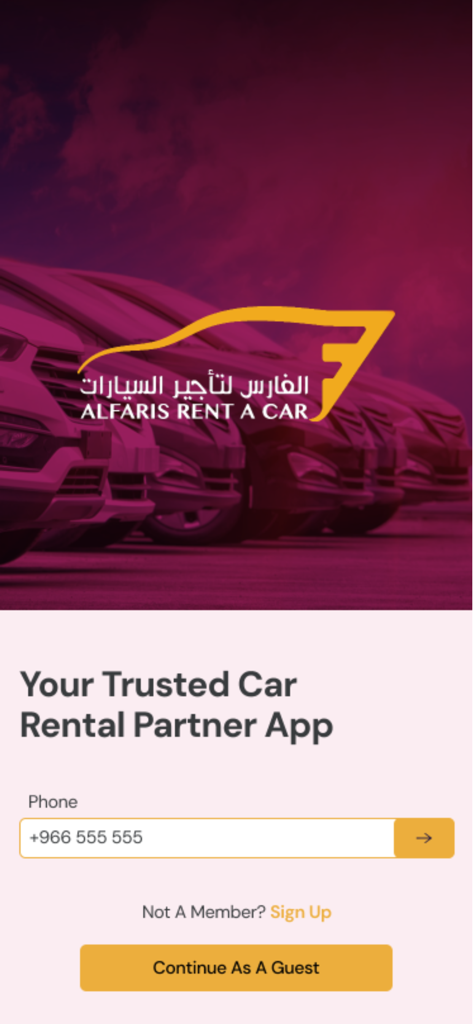 Alfaris Rent A Car - Alfaris Rent A Car app welcome screen showing login and guest options
