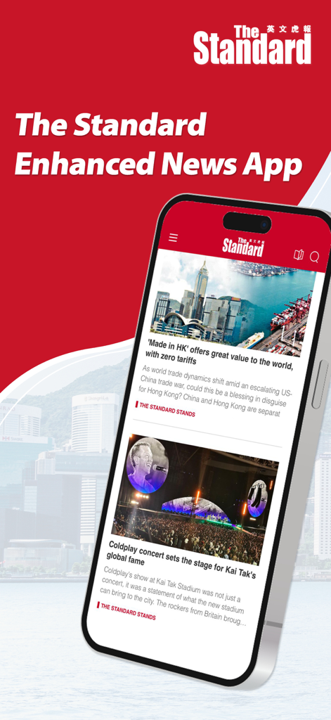 The Standard - The Standard news app interface on a smartphone displaying Hong Kong headlines