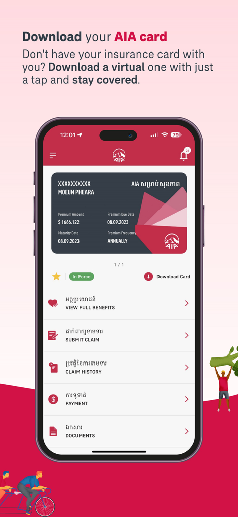 AIA+ Cambodia - AIA Plus Cambodia app interface showing a virtual insurance card with options to download the card and manage policy benefits.