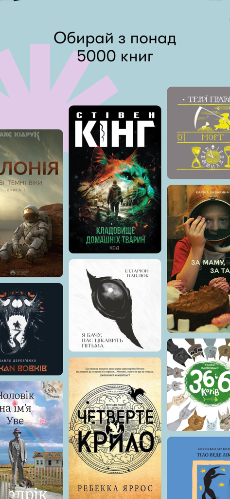A collection of diverse Ukrainian book covers featuring popular authors and titles available in the app library.