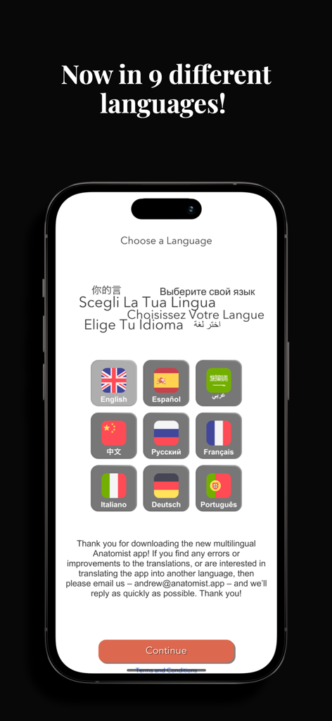 Anatomist – The Anatomy Game - Language selection screen in the Anatomist app showing nine different language options with flags