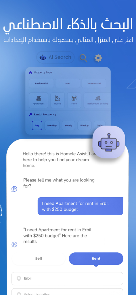 Interface of Homele real estate app showing an AI powered chatbot assistant for finding property rentals in Iraq