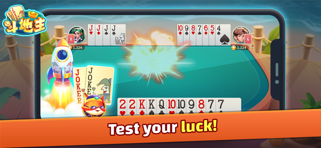 In-Game-Screenshot von Dou Dizhu ZingPlay, der einen Kartenkampf und eine Raketenbewegungsanimation zeigt