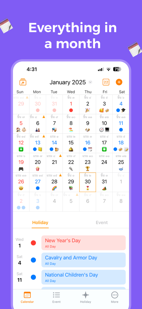 Thai Calendar (2443 to 2643) - Thai Calendar app displaying a monthly view for January 2025 with holiday listings and lunar icons.