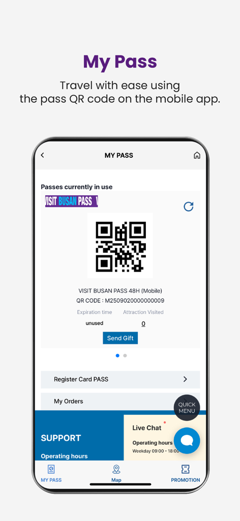 쉬운 입장을 위한 QR 코드가 있는 48시간 디지털 투어 패스를 보여주는 모바일 앱 화면