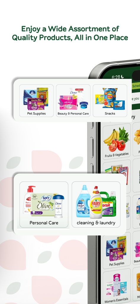 Panda بنده - A mobile interface for the Panda app showing various grocery categories like pet supplies snacks and cleaning products
