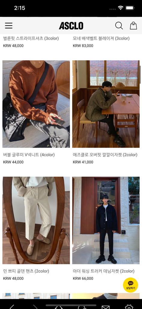 ASCLO - A product grid in the ASCLO app showcasing oversized minimalist Korean streetwear for men and women