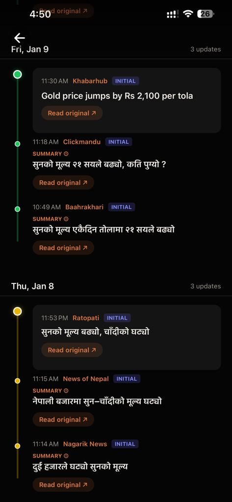 K hudai chha - Interfaz de aplicación móvil que muestra una línea de tiempo vertical de resúmenes de noticias y actualizaciones en tiempo real de varias fuentes en inglés y nepalí