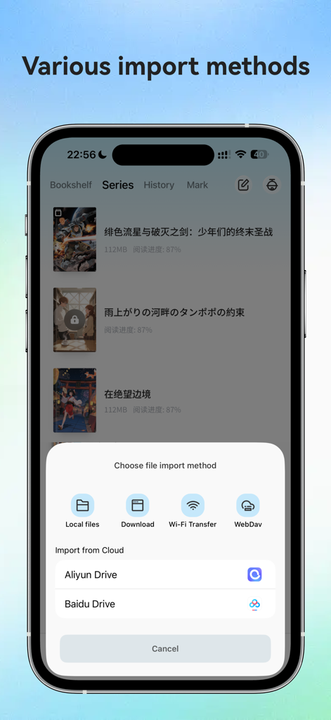 Ice Comic app interface showing various file import methods including local files, Wi-Fi transfer, and WebDAV.