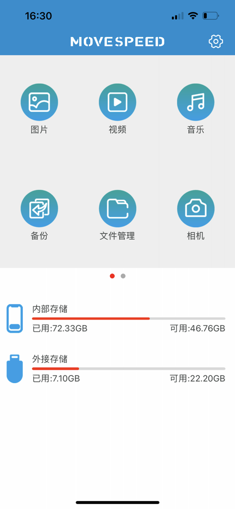 Benutzeroberfläche der Movespeed Drive App, die die Speicherverwaltung für interne und externe Laufwerke mit Symbolen für Medienkategorien zeigt