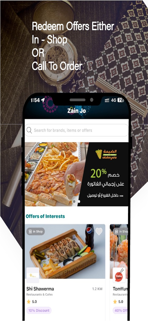Meeza - A smartphone screen showing the Meeza app with restaurant deals and options to redeem offers in-shop or by calling.