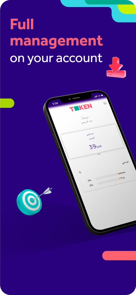 Token Program - Interface do aplicativo Token Program mostrando saldo da conta e metas de poupança