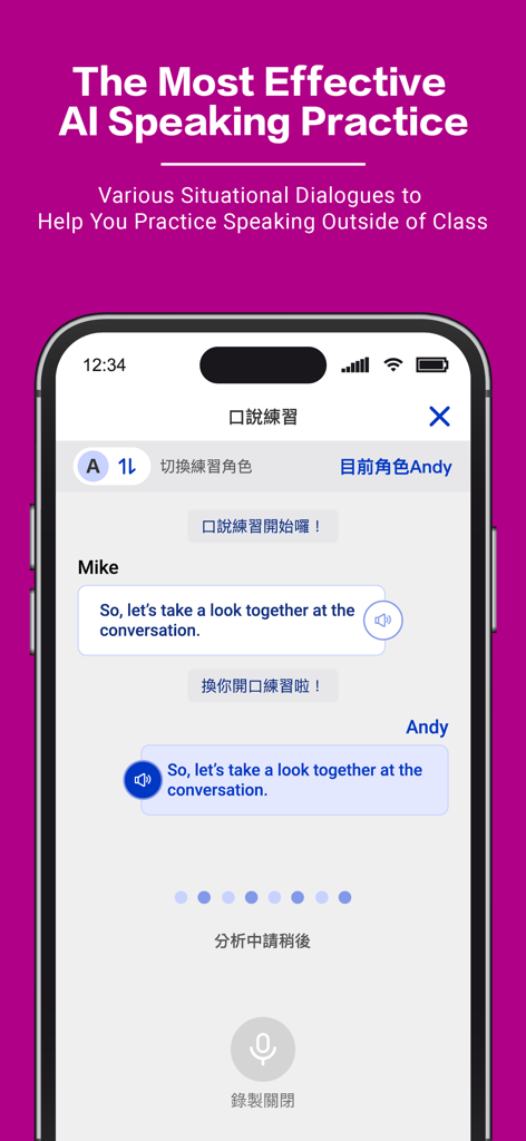 TutorABC mobile app interface for AI-driven English speaking practice featuring situational dialogues.