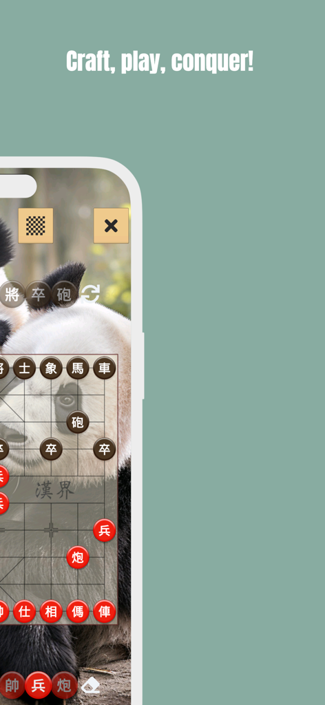 A screenshot showing the custom board editor feature in the Chinese Chess app with a panda background and traditional game pieces