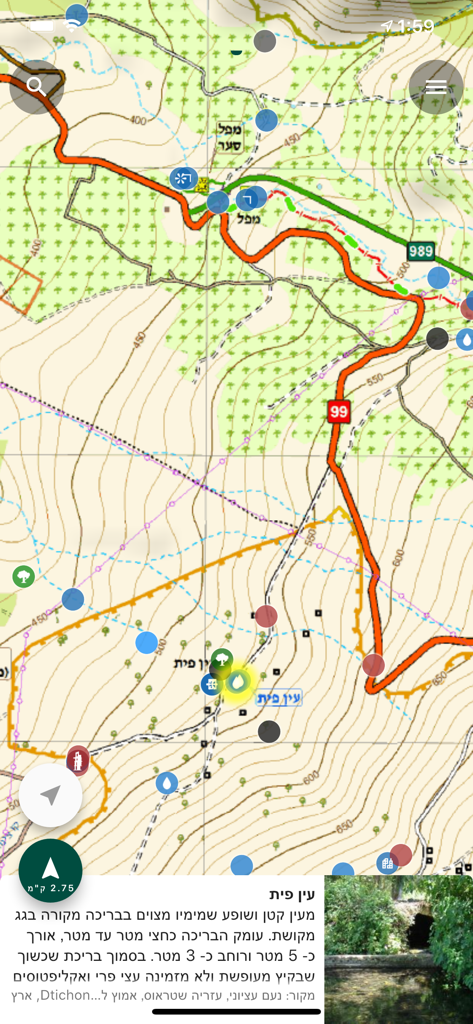 עמוד ענן - Amud Anan app interface showing a detailed topographic map of Israel with points of interest.