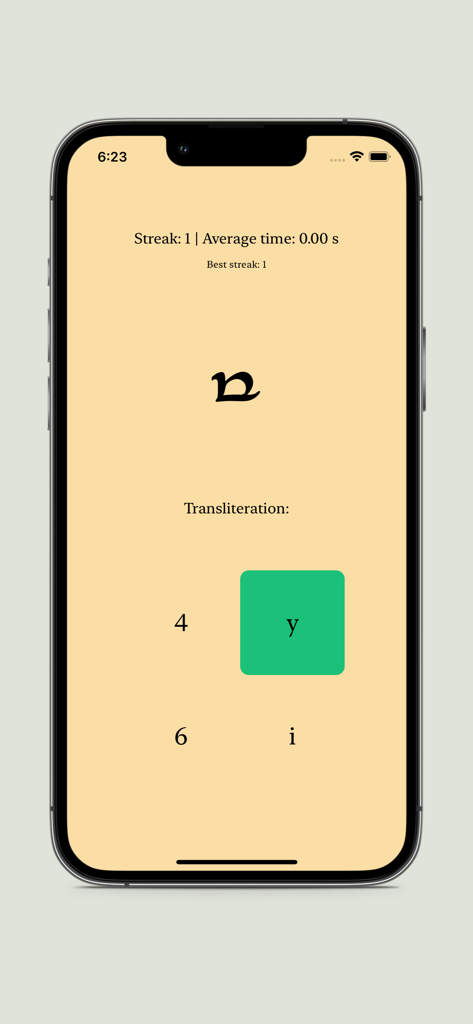 A gameplay screenshot of the Tengwar Memory Game app showing an Elvish character and multiple choice transliteration options on a parchment-colored background.
