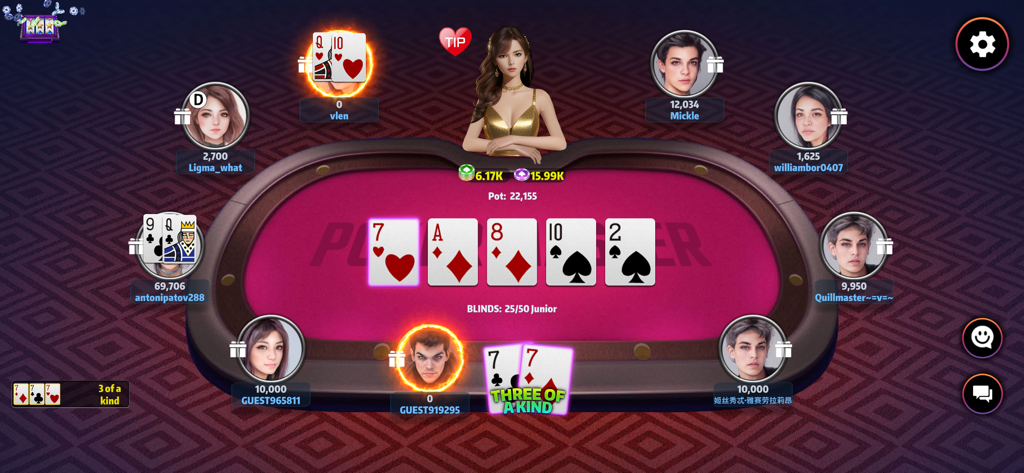 Poker Master - Texas Hold’em - Texas Hold em poker gameplay in the Poker Master app showing a virtual table and a three of a kind hand