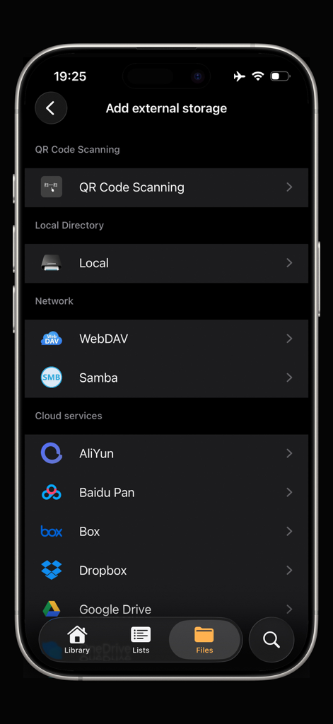 Innine - true hd video player - Innineアプリのインターフェース。ローカルネットワークやクラウドサービスからの外部ストレージ追加オプションが表示されています。