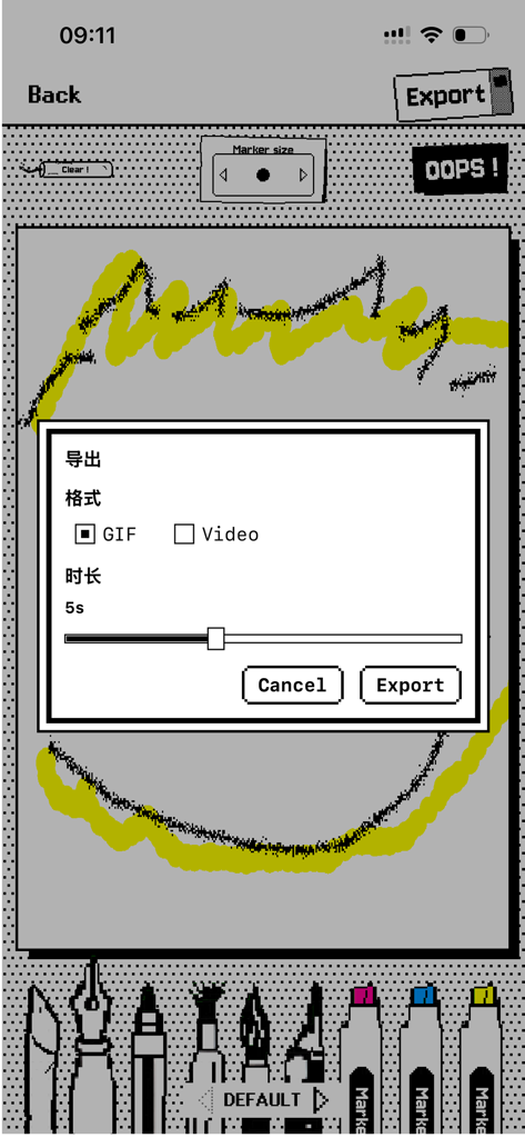 Interface of WigglyPaint showing export settings for a pixel art drawing as a GIF