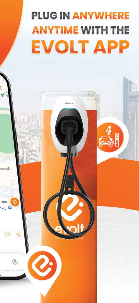 EVolt - EVolt mobile app interface showing a charging station location on a map