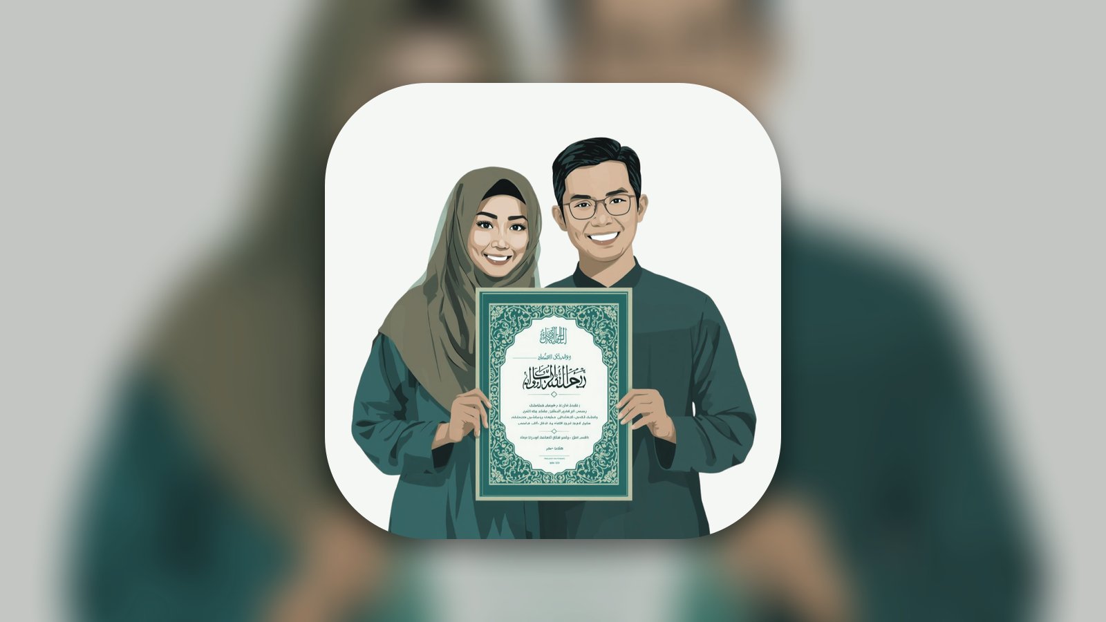 Aqd - Nikah Certificate - Graphics & Design App | MWM