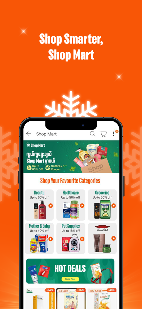 Shop オンラインショッピングアプリのインターフェース。製品カテゴリと人気のお得な情報を表示。