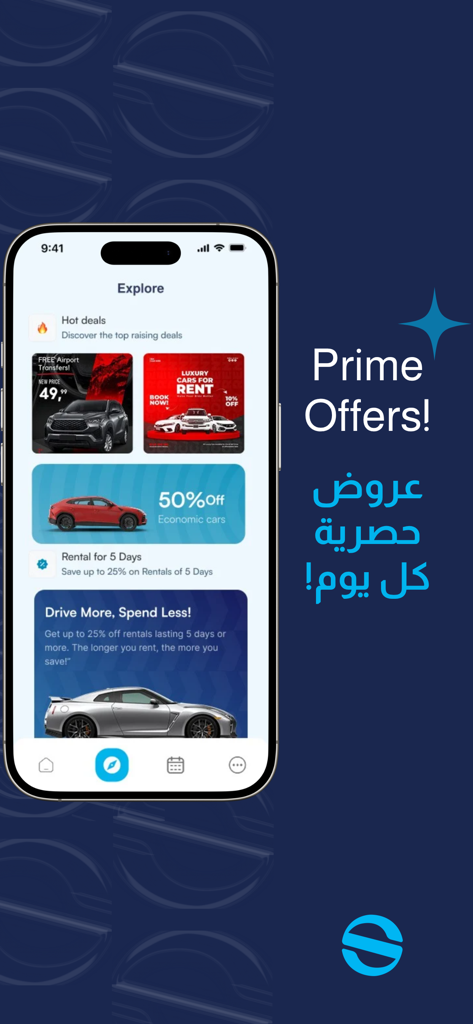 قو ستير | Go Steer - Go Steer app explore screen showing various car rental deals and prime offers