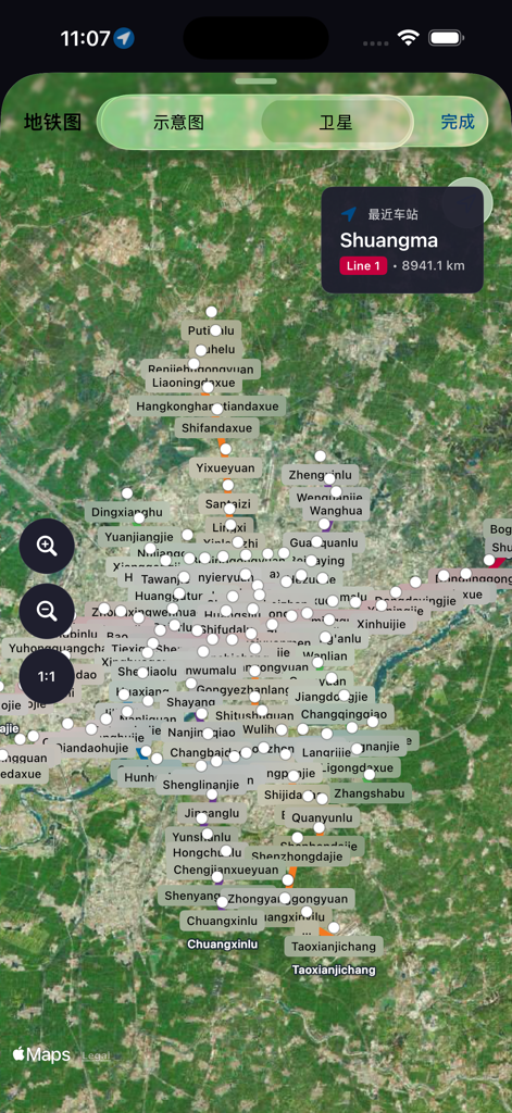 Metro Shenyang Map - Interactive satellite view of Shenyang Metro lines and stations in English