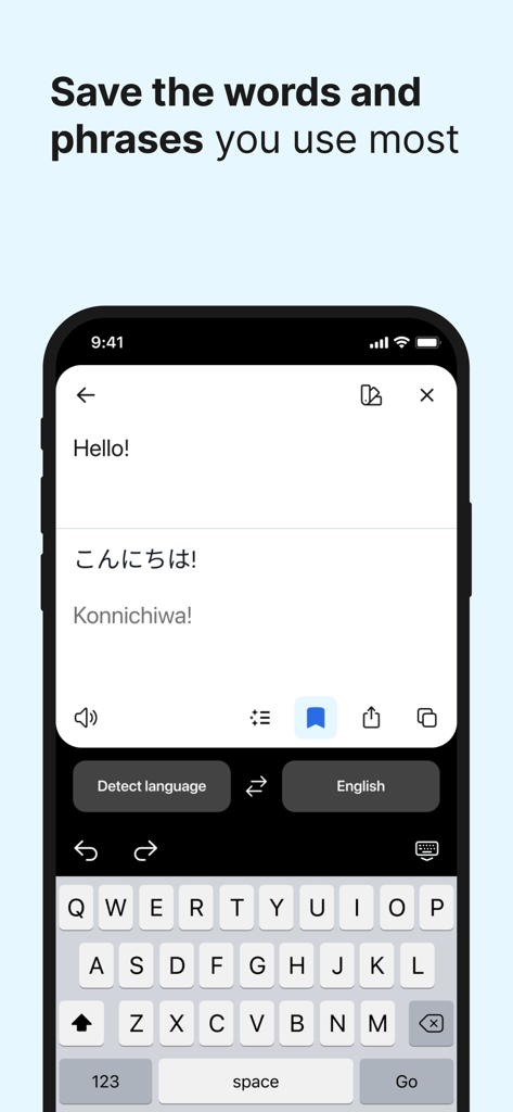 DeepL Translate App-Bildschirm, der zeigt, wie häufig verwendete Wörter und Sätze gespeichert werden.