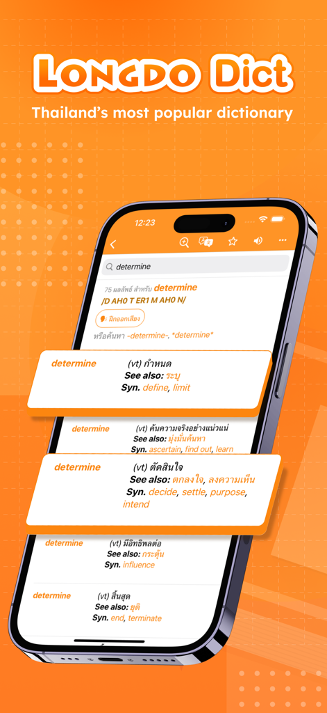 Longdo Dict mobile app interface showing English to Thai translation for the word determine