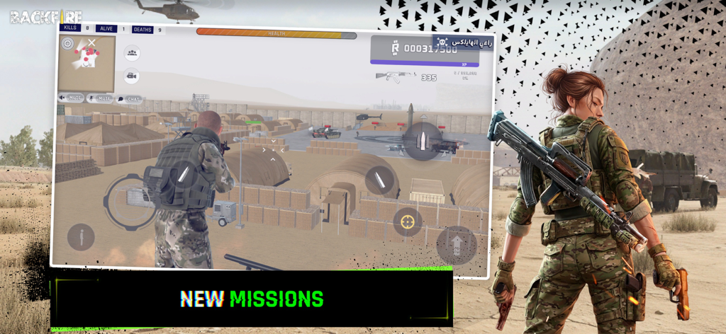 RH3: Backfire - RH3 Backfire mobile game screenshot showing a military base mission and character artwork.