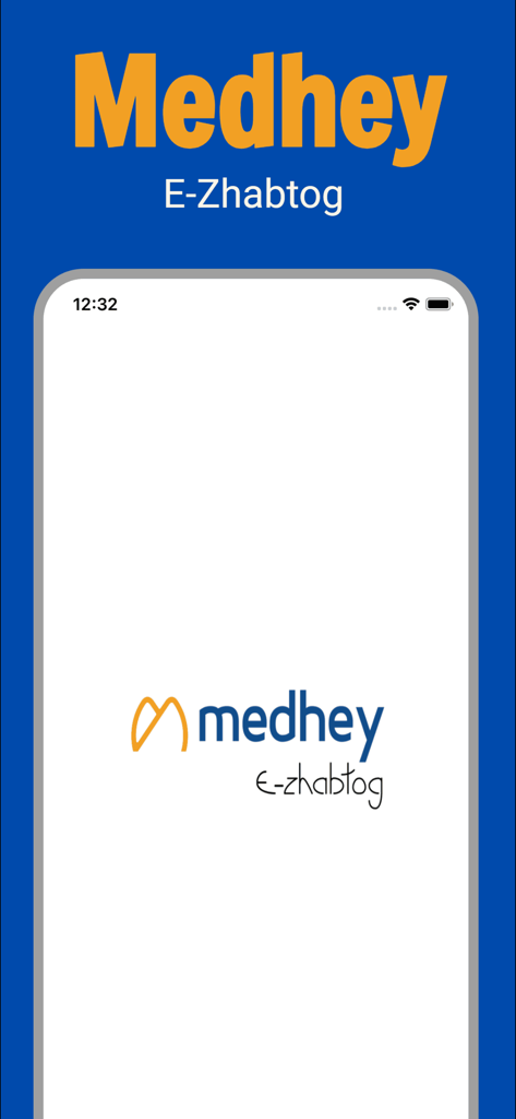 Medhey - Medhey e-commerce app splash screen featuring the logo and E-Zhabtog tagline