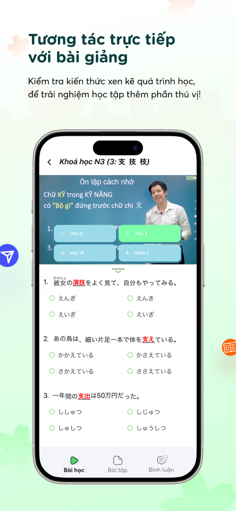 DUNGMORI - DUNGMORI app interface displaying an interactive Japanese N3 lesson with a video lecture and multiple choice quiz