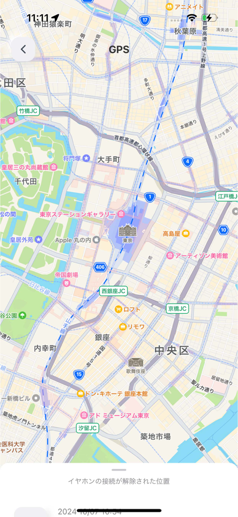 Map view in the AVIOT SOUND ME app showing the location where earbuds were last connected