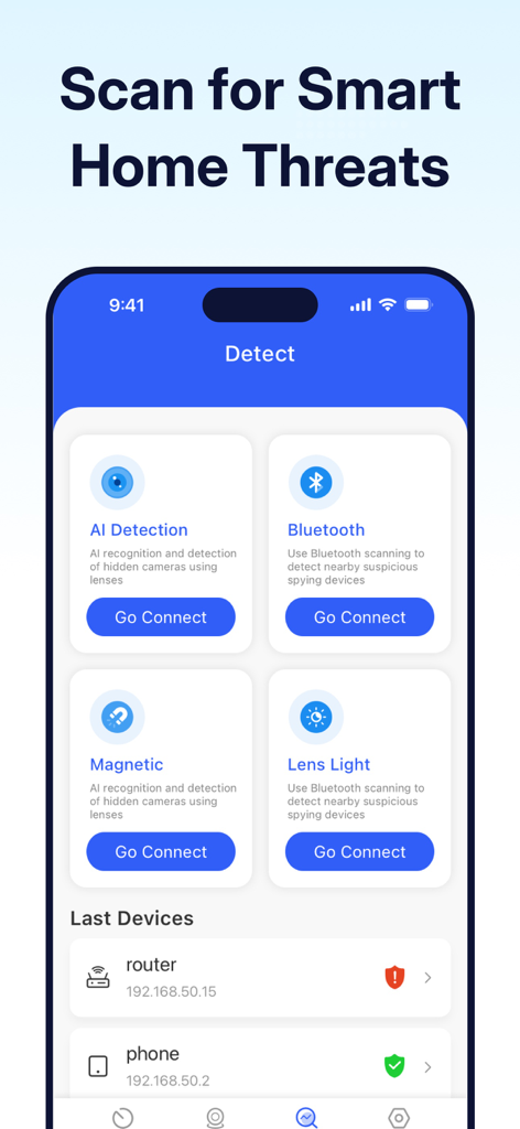 隠しカメラを検出し、セキュリティ脅威のためにスマートホームデバイスを監視するツールを表示するアプリ画面