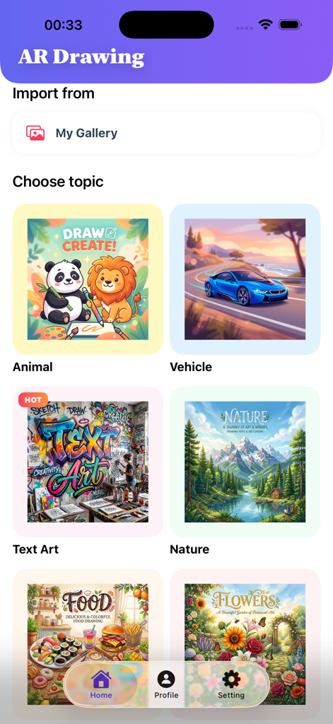 AR Drawing: Trace & Sketch - AR描画アプリのホーム画面。動物、乗り物、自然などのさまざまな描画カテゴリが表示されています。