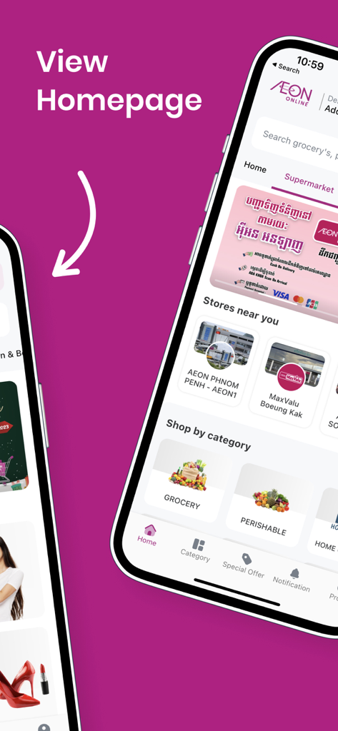 AEON Online - Interfaz de la página de inicio de la aplicación de comestibles AEON Online que muestra categorías de compras de comestibles y opciones de tiendas locales