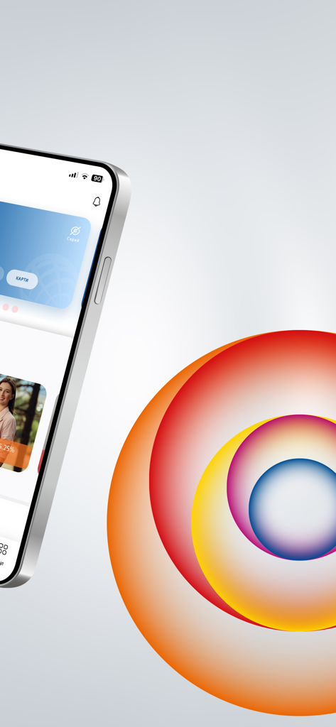 ProCredit Mobile - Interfaz de la aplicación bancaria ProCredit Mobile en un smartphone con un diseño circular colorido.