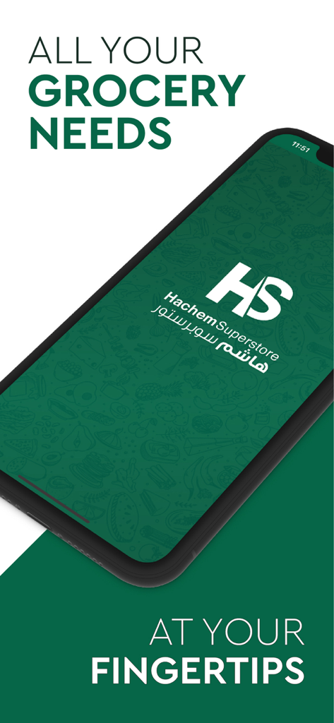 Hachem Online - Smartphone screen displaying the Hachem Superstore app with the text all your grocery needs at your fingertips
