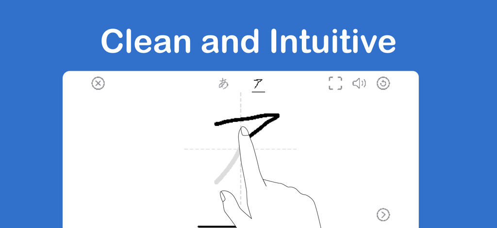 StudyX Japanese Letters Tracer - クリーンでミニマルなデジタルインターフェースで、日本語のカタカナ文字をトレースする手
