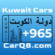 Q8 Cars سيارات الكويت