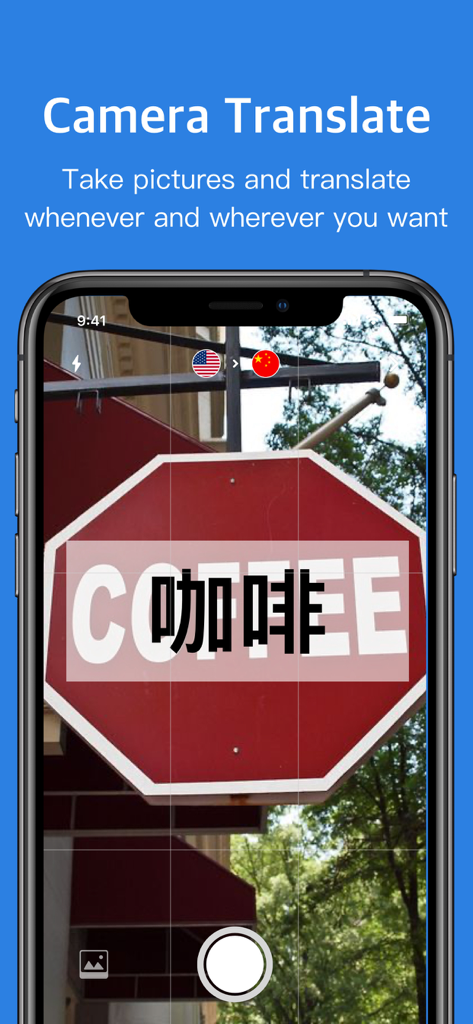 Hi Translate - Interface do aplicativo Hi Translate mostrando tradução por câmera em tempo real de uma placa em inglês para chinês