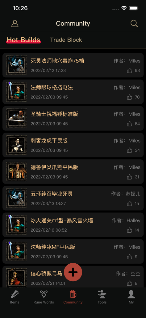 D2 Pal Pro for Diablo2 - D2 Pal Pro app community screen displaying a list of popular character builds and strategies.