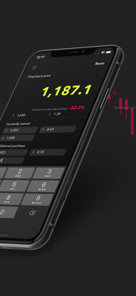 WaterMix Pro - scale trading - Smartphone displaying the WaterMix Pro app interface for calculating stock average prices in dark mode