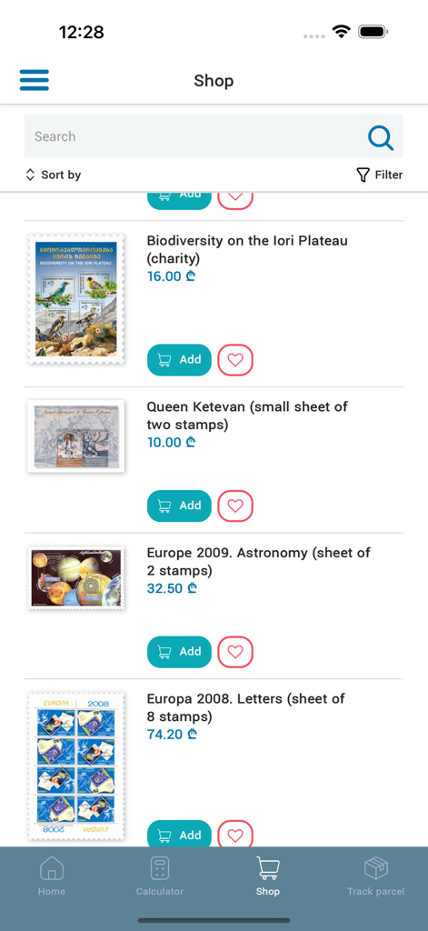 Georgian Post - In-app shop screen of the Georgian Post app displaying various collectible stamps and pricing.